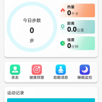 ActionFit