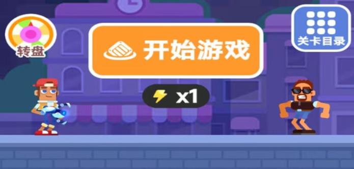 ����ǹ��С��Ϸ