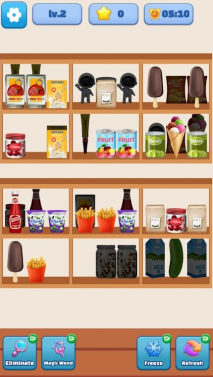 ����������ս(Good Sort)