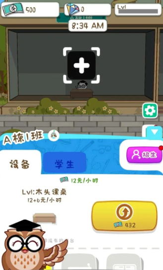 ������̽ѧԺ