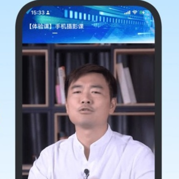 项老师 项老师