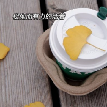 享受独处的顶级文案 高质量的独处经典短句 享受独处的顶级文案 高质量的独处经典短句