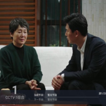 海星TV海外版 海星TV海外版