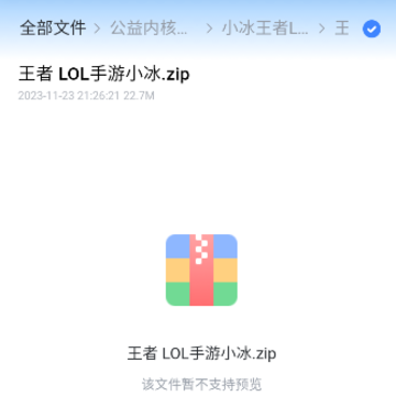 ������Դapp