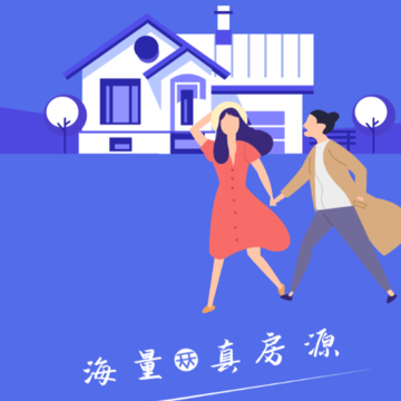 天天选房 天天选房