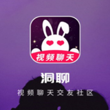 洞聊 洞聊