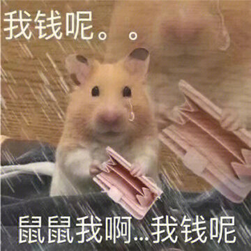 9516662fgy1h5emybxl36j20dw0d90ux.jpg
