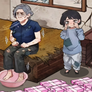 帮奶奶改善生活游戏 帮奶奶改善生活游戏