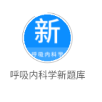 �����ڿ�ѧ�����app