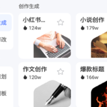 д�����app