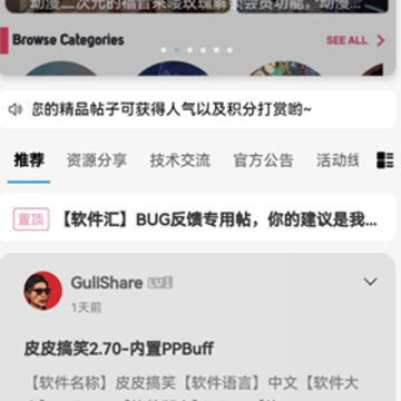 ������app