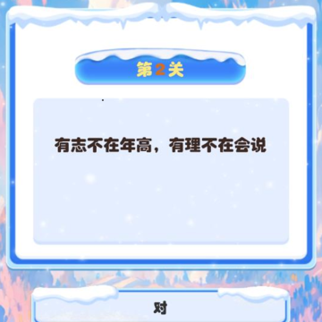 �����Ŷ�