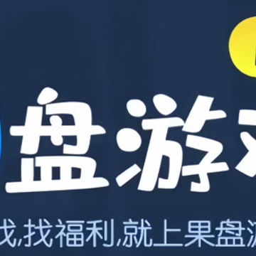 ���������ۿ�ƽ̨App����