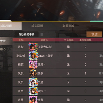 ����ս����������360�汾