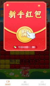 ������