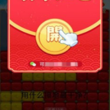 ������