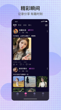 ������app