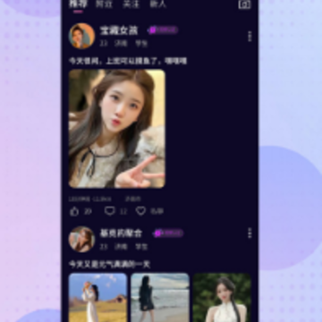 ������app