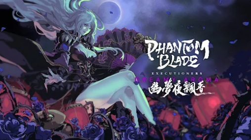 Ӱ֮�ж����߹��ʷ�(Phantom Blade:Executioners)