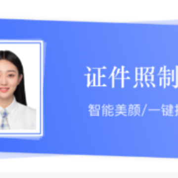 ְҵ������app����