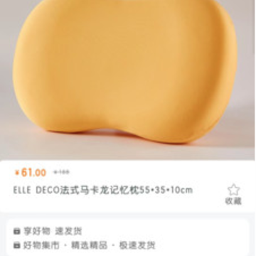 ̽���̳�app