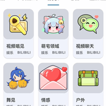 纯粹直播 纯粹直播