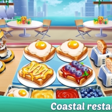 海边烹饪(Cooking Seaside) 海边烹饪(Cooking Seaside)