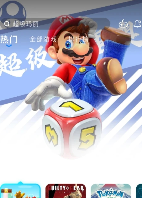 易优普 易优普