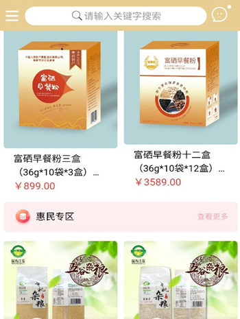 谷昕语 谷昕语