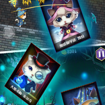 萌魔猫 萌魔猫