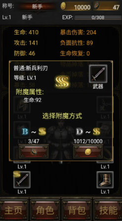���ڷ���666