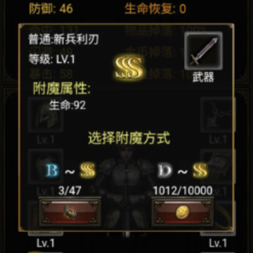 ���ڷ���666