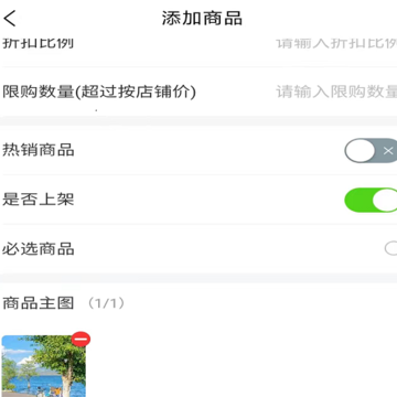 大杂汇外卖平台 大杂汇外卖平台