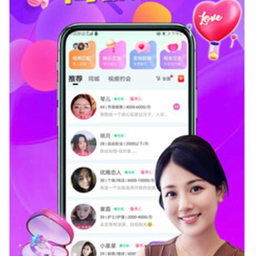 �����ذ�app