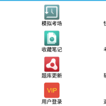 ��Դapp