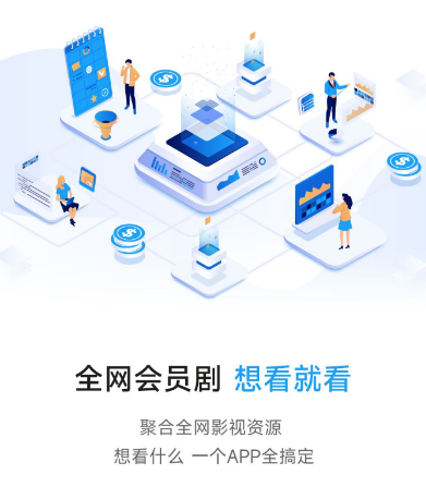 洪云影视 洪云影视