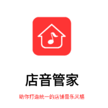 �����ܼ�APP