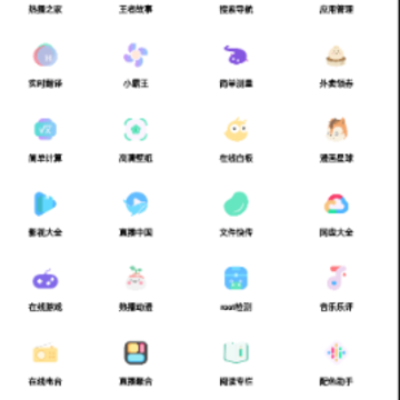 Sun软件库 Sun软件库