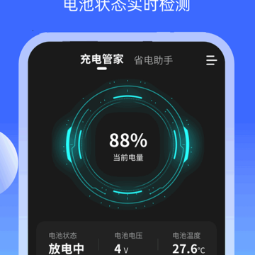 ��粹��վ