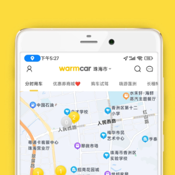 WarmCar���ݹ�������app����