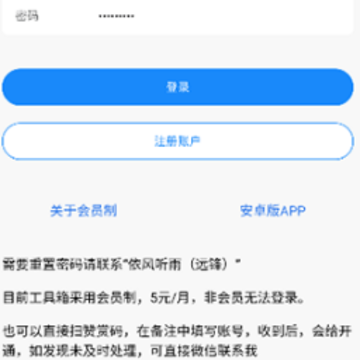 ���鱦��������