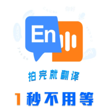 ���ܷ��뱦app