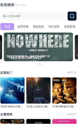 ����tv�ٷ�����