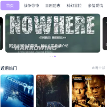 鲨鱼tv官方下载 鲨鱼tv官方下载
