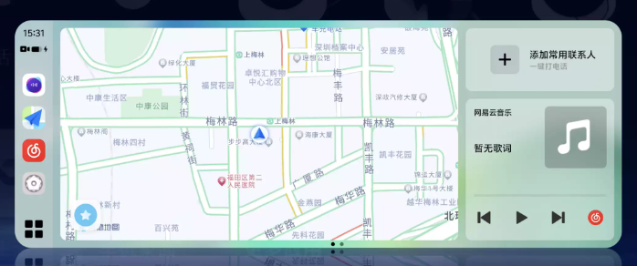 Jovi InCar智能车载app安装 Jovi InCar智能车载app安装