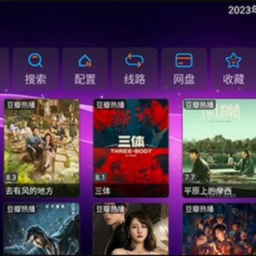欧歌影视 欧歌影视