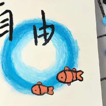 最近超火有趣的主播文学的文案 网络上超火超有梗的短句 最近超火有趣的主播文学的文案 网络上超火超有梗的短句