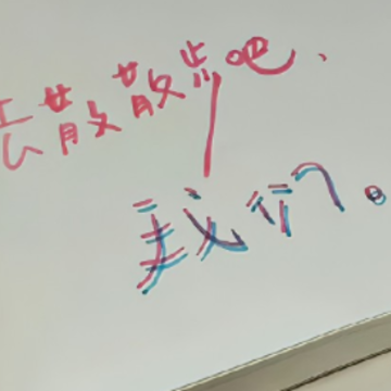 最近超火有趣的主播文学的文案 网络上超火超有梗的短句 最近超火有趣的主播文学的文案 网络上超火超有梗的短句