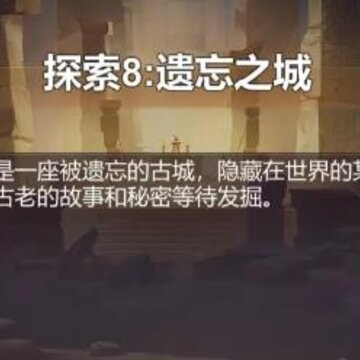 九仙山手游 九仙山手游