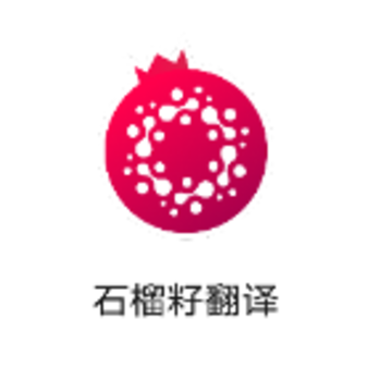 ʯ���ѷ���app